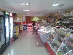 Магазин продукти