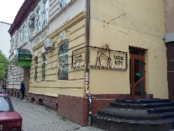 Sale of premises on Belvedere Street - beginning of the street