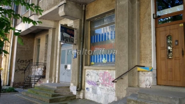 Продаж приміщення вул. Грушевського