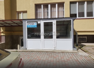 Продаж цокольного приміщення з ремонтом по вулиці Яблунева