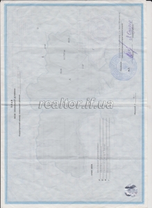 Land plot for sale in Khryplyna