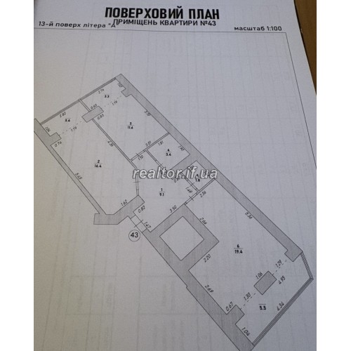 Продажа квартиры с ремонтом в ЖК Княгинин  Ивано-Франковская  Ивано-Франковск  район Центр 