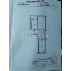 2-roomed apartment, district Center, Inexpensive apartment in the city center in a rented house  Ivano-Frankivsk region  Ivano-Frankivsk  district Pasichna  Ivano-Frankivsk region  Ivano-Frankivsk  district Center 
