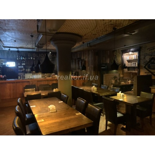 Sale of business  Ivano-Frankivsk region  Ivano-Frankivsk  district Center 