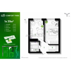 1-кімнатна квартира, р-н Пасічна, Відмінні сусіди відмінна ціна!!! 1-к квартира біля річки  Івано-Франківська  Івано-Франківськ  р-н Пасічна 