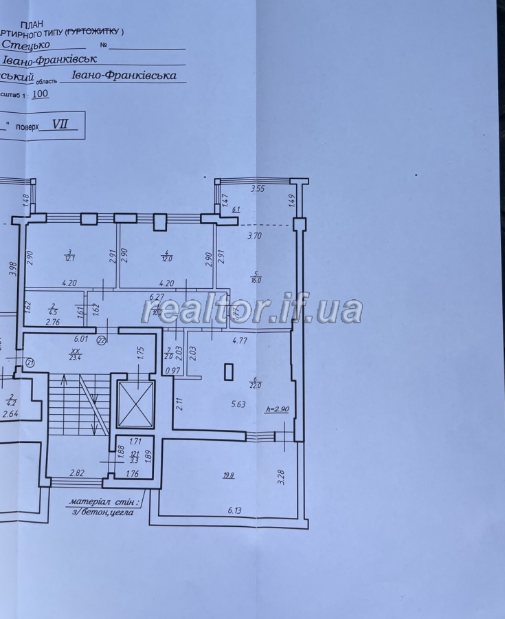 Kvartyra_z_vlasnoyu_terasoyu_v_tsentri_mista_-_klubnyi_budynok_23809_0_1747722865.jpeg