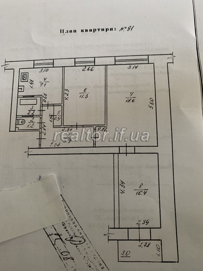 Prodayetsya_3_kimnatna_kvartyra_po_vulytsi_Stepana_Bandery_bez_remontu_22682_6_1698065897.jpeg