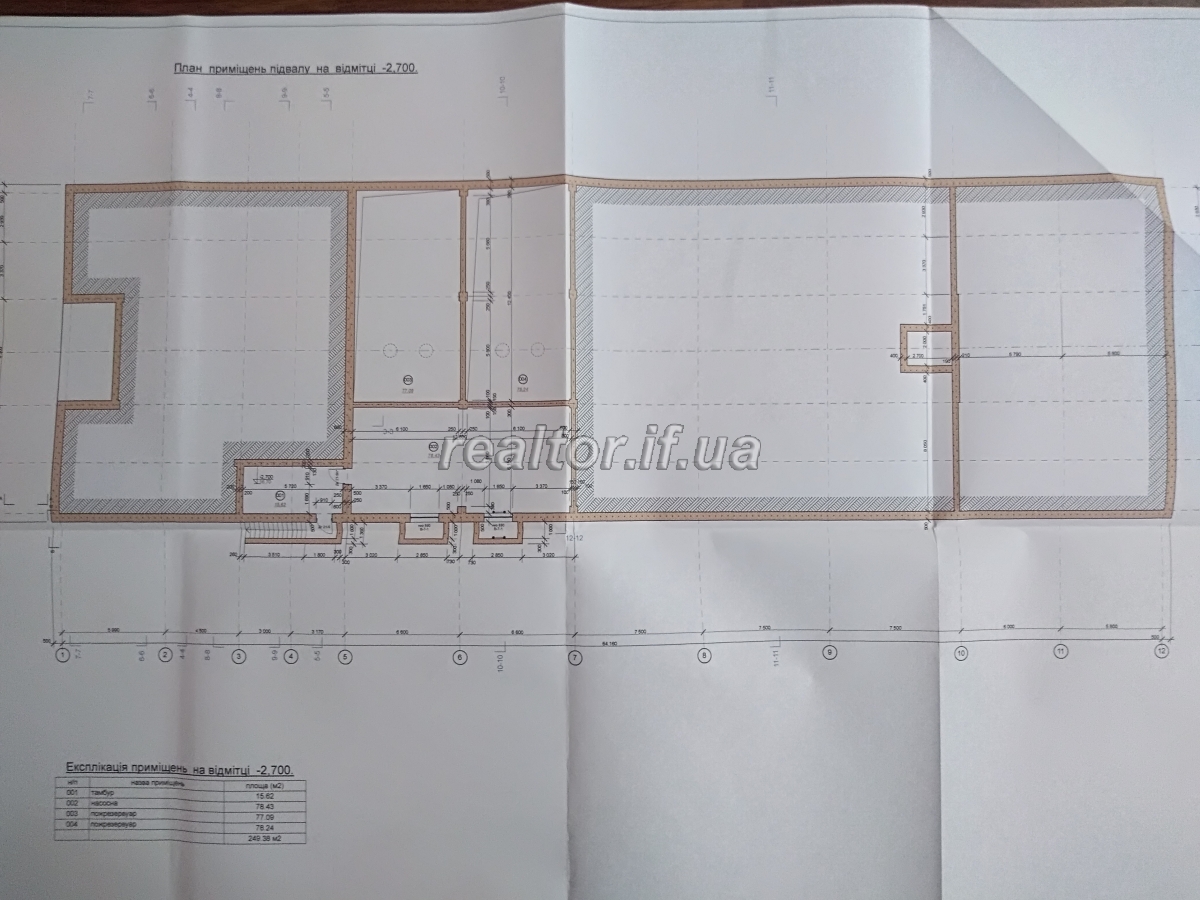 Prodayetsya_velyke_prostore_prymishchennya_komertsiinoho_pryznachennya_14857_5_1526285168.jpg