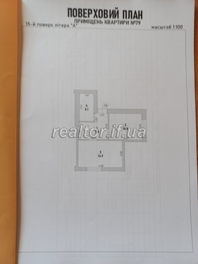 Prodazh_1_kimnatnoyi_zdanoyi_kvartyry_v_Mistechku_Tsentralne_23875_1_1750063797.jpeg