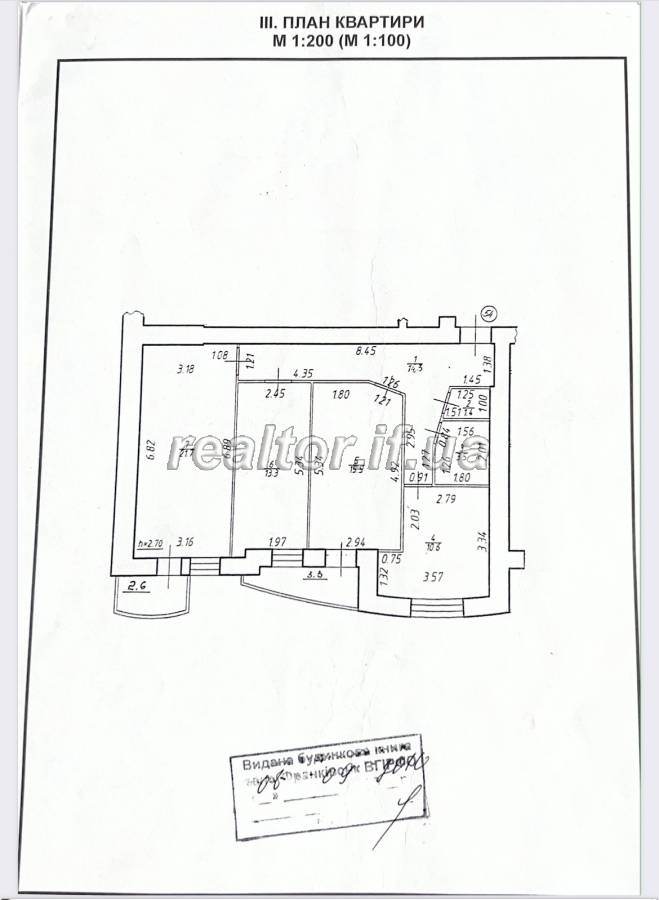 Prodazh_3_kimnatnoyi_kvartyry_z_remontom__v_tsentralnii_chastyni_mista_po_vulytsi_Pivdennyi_Bulvar_23945_15_1752840187.jpeg