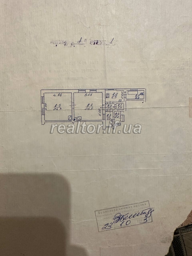 Prodazh_kvartyry_v_chasnomu_sektori_iz_spilnoyu_prybudynkovoyu_zemelnoyu_dilyankoyu_22563_15_1692260295.jpeg