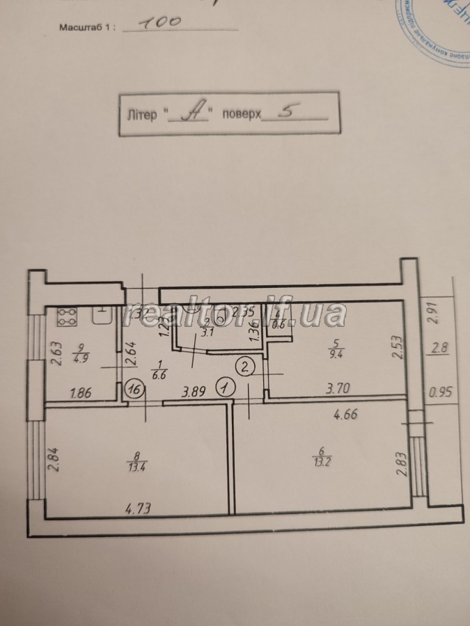 Prodazh_kvartyry_v_tsentralnii_chastyni_mista_23731_3_1745566251.jpeg