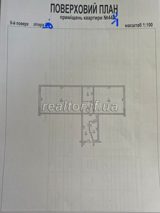 Prodazh_kvartyry_z_kosmetychnym_remontom_v_tsentralnii_chastyni_mista_22702_15_1698747015.jpeg