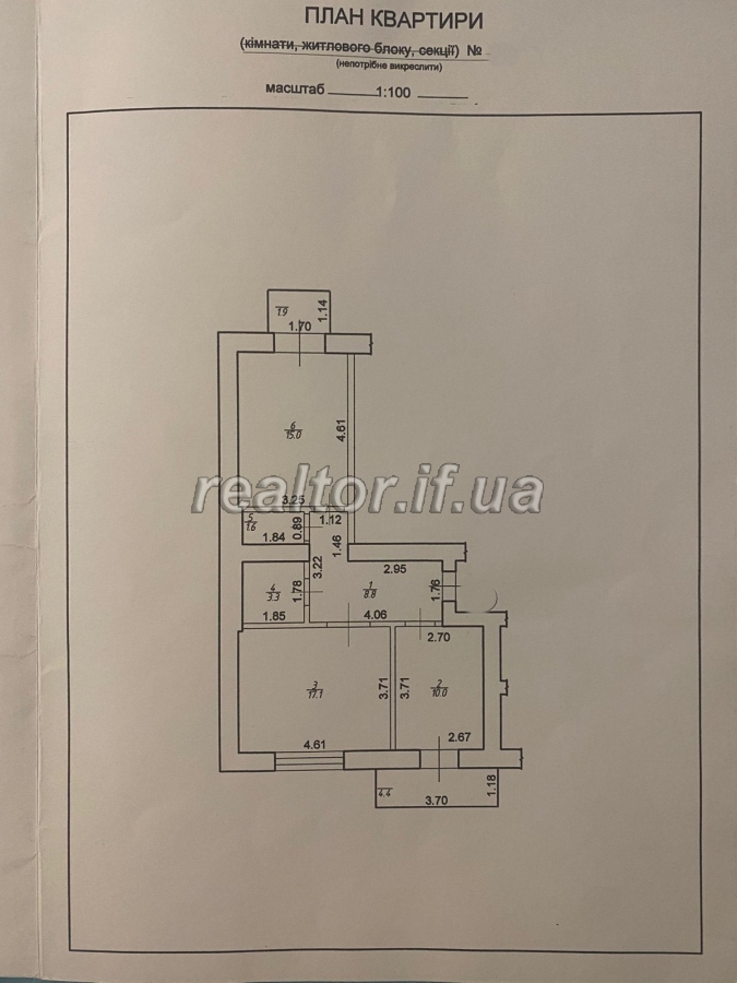 Prodazh_kvartyry_z_remontom_ta_meblyamy_v_tsentralnii_chastyni_mista_po_vulytsi_Mulyka_23934_14_1752066581.jpeg