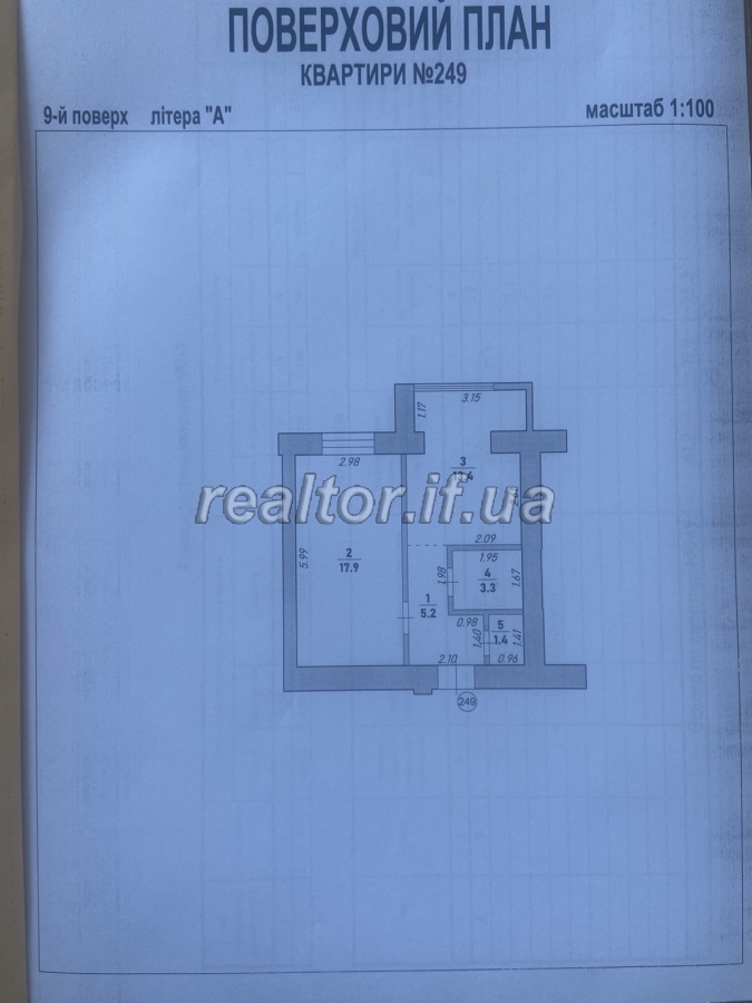 Prodazh_kvartyry_z_yevroremontom_v_novomu_zhytlovomu_kompleksi_Hetmanskyi__23924_5_1751526699.jpeg