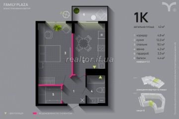 1_kimnatna_kvartyra_v_ZhK_Family_plaza_TsENTR_raion_Knyahynyn_23285_1_1726216546.jpeg