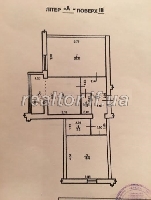 One bedroom apartment in luxury home