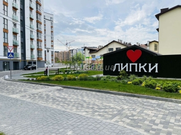 Eine Wohnung im Wohnkomplex Lypka in der Mazepa-Straße neben dem Shevchenko-Park