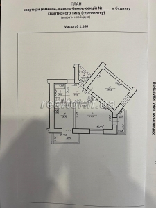 Kvartyra_v_obzhytii_novobudovi_z_remontom_ta_meblyamy_po_vulytsi_Fedkovycha_23678_27_1742998442.jpeg