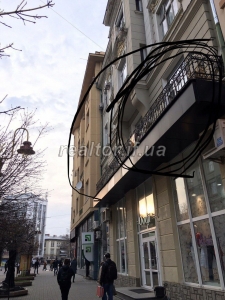 Rent an office on Sometterovka second floor