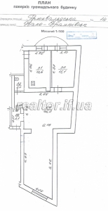Orenda_ofisu_po_vulytsi_Hryunvaldskii_poruch_budivli_sudu_23700_11_1744654365.jpeg