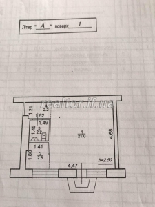 Rent a room on the street. Mazepa opposite the shopping center FLAGMAN