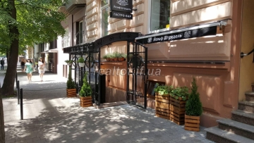 Räumlichkeiten zur Miete in der Shevchenko-Straße