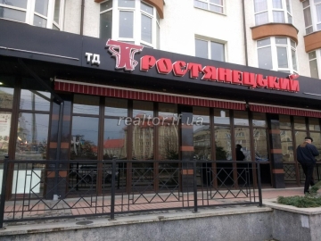 Оренда торгового приміщення в магазині Тростянецький на кільці вул. С.Бандери - Коновальця