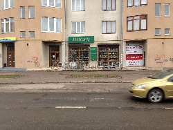 Prodam_Mahazyn_TsENTR_Iv-Frn_7425_4_1419588660.jpg