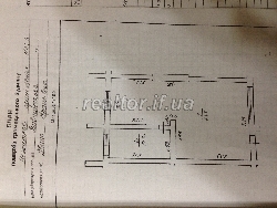 Prodam_Mahazyn_TsENTR_Iv-Frn_7425_6_1419588662.jpg