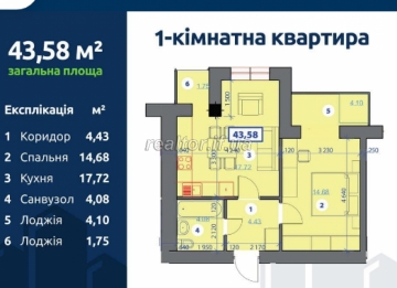 Ich werde die Einzimmerwohnung in der gemütlichen Gegend der Stadt in ZhK Kvartal Halytsky verkaufen