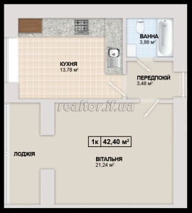 I will sell the cozy apartment in a residential complex the Town of Cossack