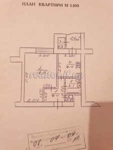 1 bedroom apartment for sale in a brick house on Molodizhna Street