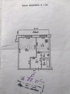 Продається 1кімнатна квартира по вулиці Довженка
