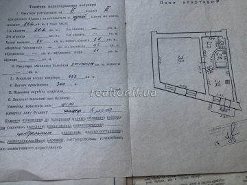 Prodayetsya_kvartyra_v_samisinkomu_sertsi_mista_po_vulytsi_Mazepy_v_polskomu_budynku_22683_9_1698135322.jpeg
