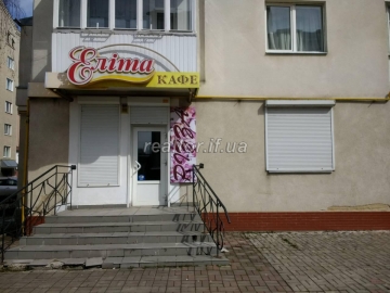 Продається приміщення по вул. Української Дивізії в великому спальному мікрорайоні