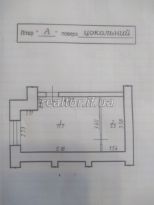Продається цокольне приміщення в новобудові