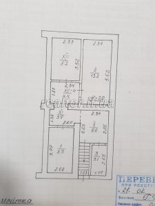 Zu verkaufen Keller im Zentrum in der Nähe der Kathedrale in der Halytska Straße
