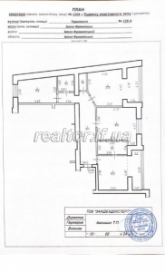 Prodazh_3_kimnatnoyi_kvartyry_bez_remontu_poruch_z_parkom_Shevchenka_23234_2_1724851753.jpeg