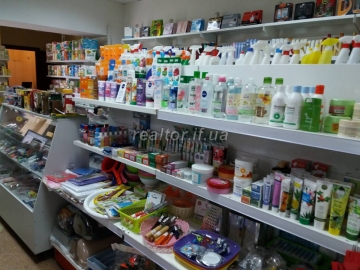Продаж бізнесу побутової хімії