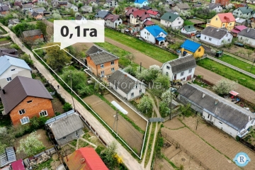 Gehäuse zum Verkauf