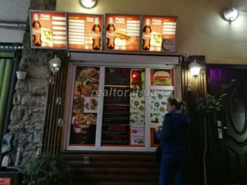 Продаж готового бізнесу на одній з головних вулиць міста