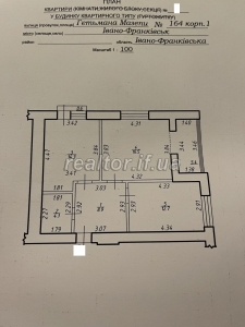 Prodazh_kvartyry_v__zhytlovomu_kompleksi_Lypky_poruch_parku_Shevchenka__23830_21_1747996972.jpeg