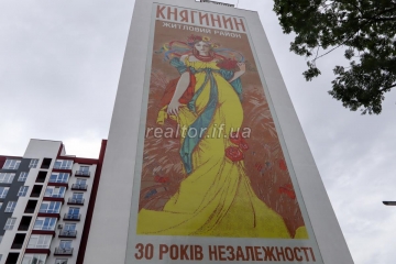 Prodazh_kvartyry_v_tsentralnii_chastyni_mista_v_novomu_ZhK_Knyahynyn_-_18_sektsiya_23478_1_1733153773.jpeg