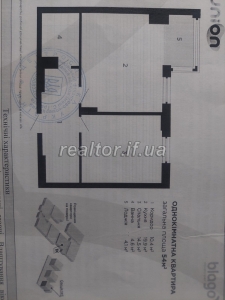 Prodazh_kvartyry_v_zhytlovomu_kompleksi_komfort-klasu_v_tsentralnii_chastyni_mista_23749_14_1746002990.jpeg