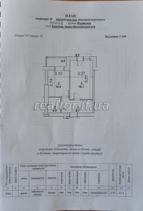 Prodazh_kvartyry_z_komoroyu_v_zdanomu_obzhytomu_budynku_v_ZhK_Mistechko_Kozatske_22561_17_1692255677.jpeg