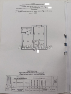 Prodazh_kvartyry_z_remontom_ta_meblyamy_v_zhytlovomu_kompleksi_Levada_Zatyshna_23829_2_1747993890.jpeg
