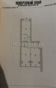 Prodazh_kvartyry_z_suchasnym_planuvannya_ta_harnym_vyhlyadom_z_vikna_v_ZhK_Knyahynyn__23325_1_1743404619.jpeg