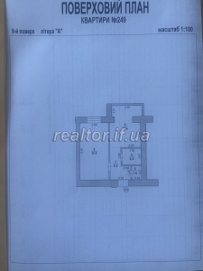Prodazh_kvartyry_z_yevroremontom_v_novomu_zhytlovomu_kompleksi_Hetmanskyi__23924_5_1751526699.jpeg