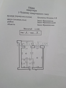 Prodazh_odnokimnatnoyi_kvartyry_v_novobudovi_po_vulytsi_Tselevycha_23861_1_1749130955.jpeg